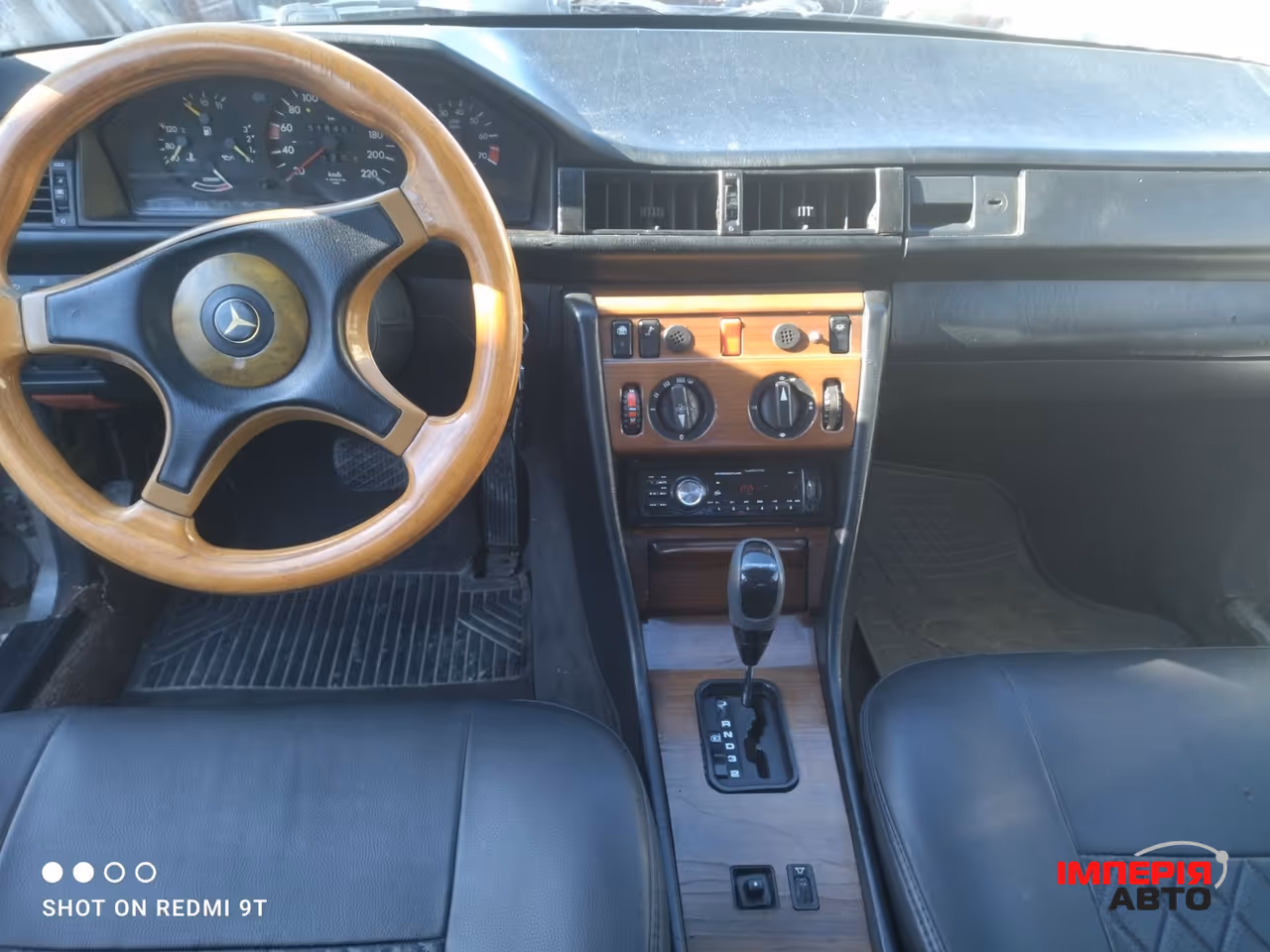 Mercedes-Benz W124 - фото 11