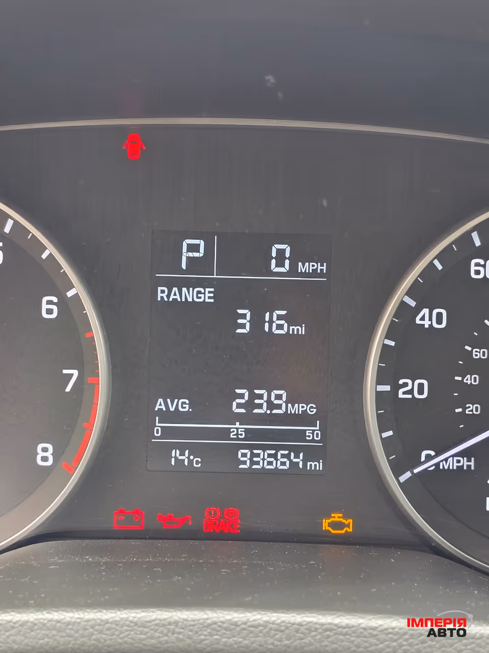 Hyundai Elantra - фото 14