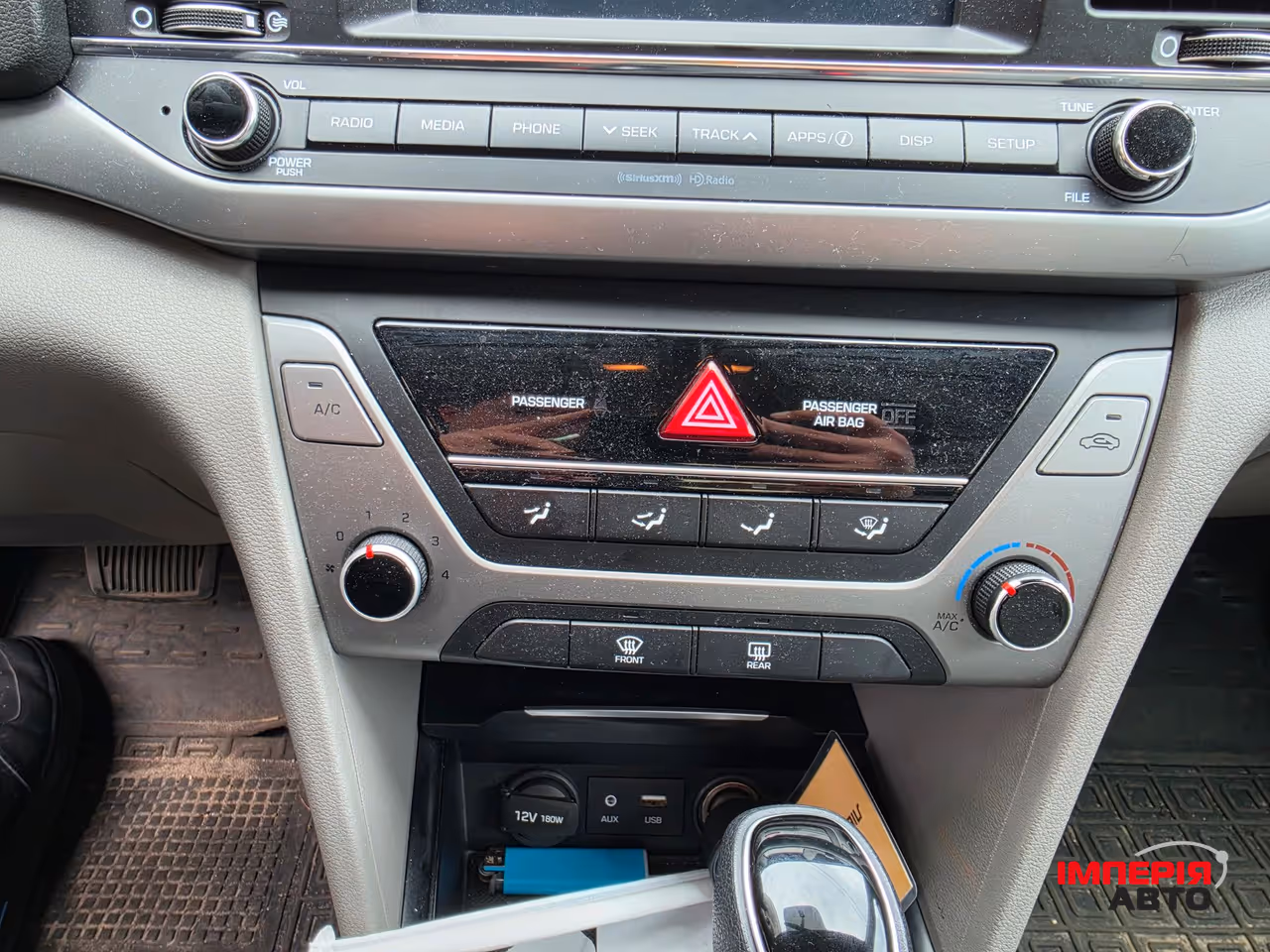 Hyundai Elantra - фото 12