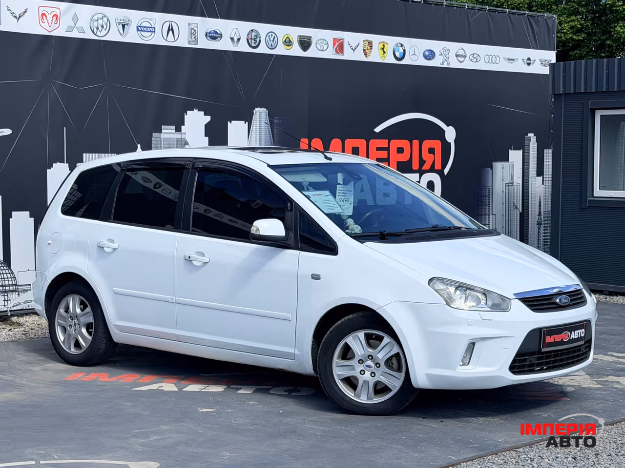 Ford C-MAX - фото 2