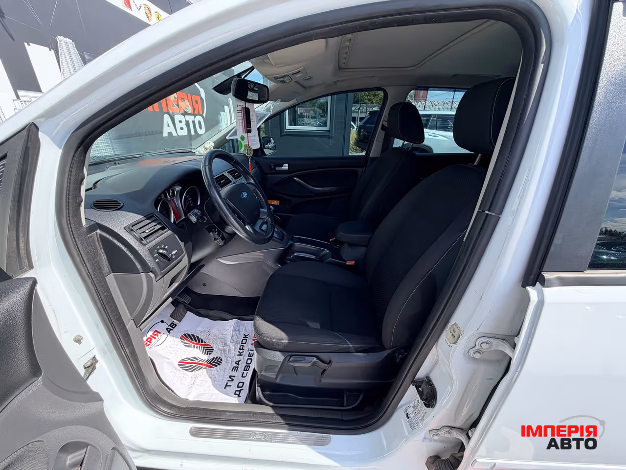 Ford C-MAX - фото 9