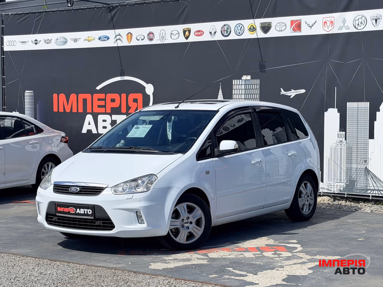 Ford C-MAX - фото 1