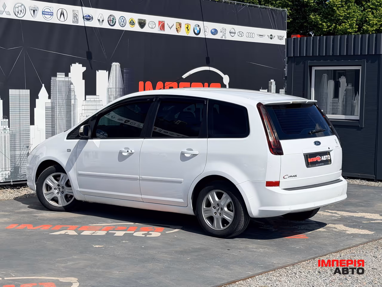 Ford C-MAX - фото 4