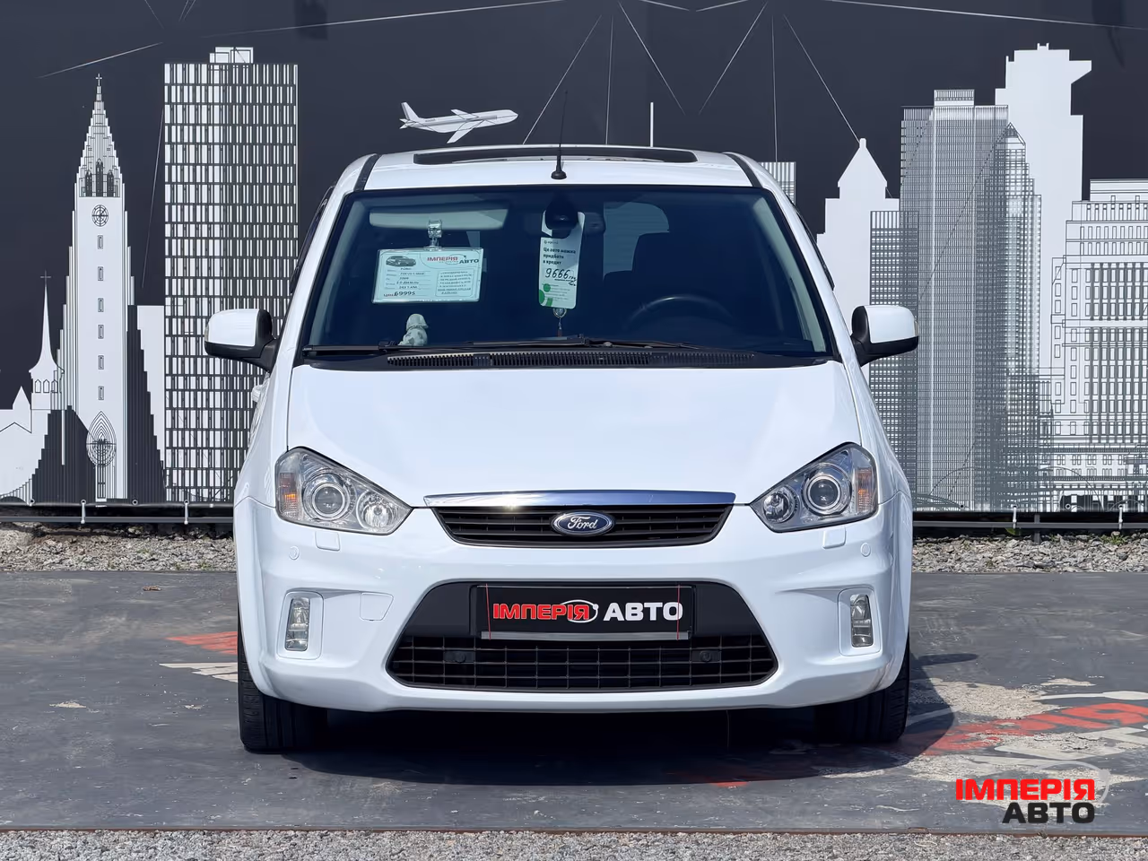 Ford C-MAX - фото 3