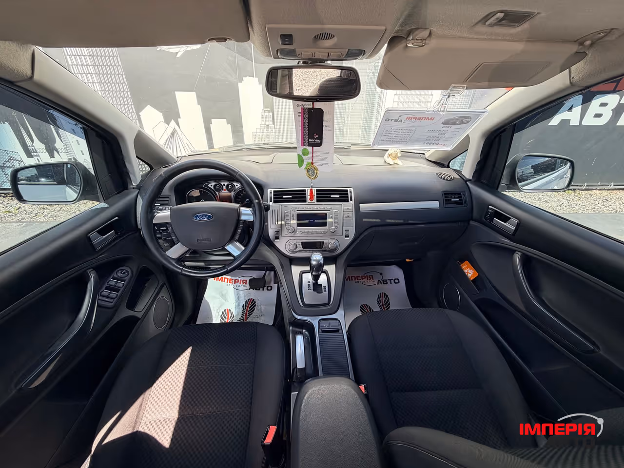 Ford C-MAX - фото 8