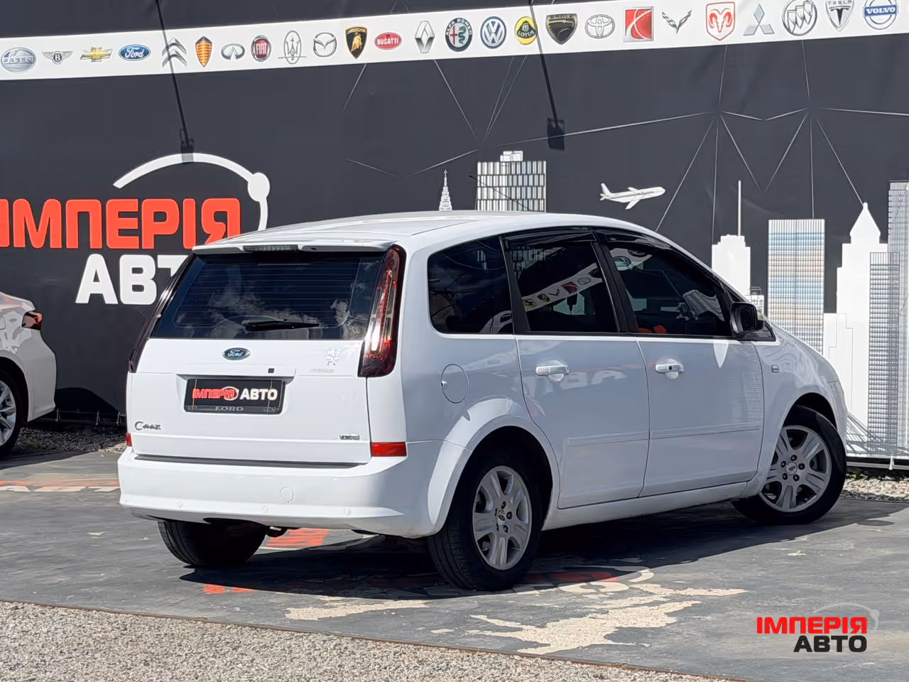 Ford C-MAX - фото 6