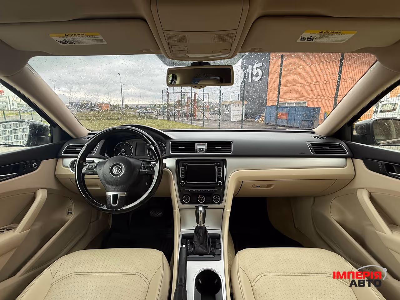 Volkswagen Passat USA/NMS - фото 24