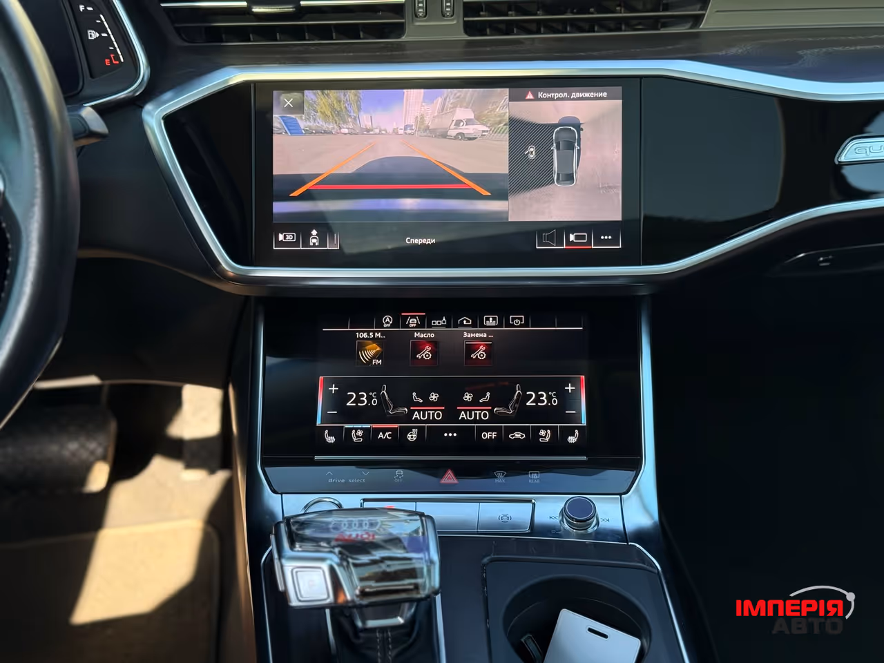 Audi A6 - фото 14