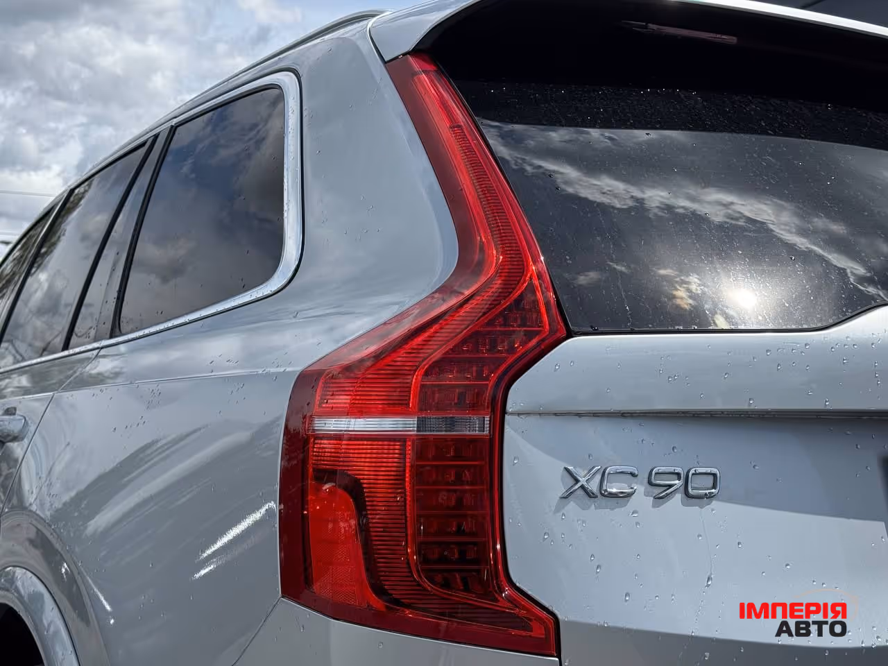 Volvo XC90 - фото 17