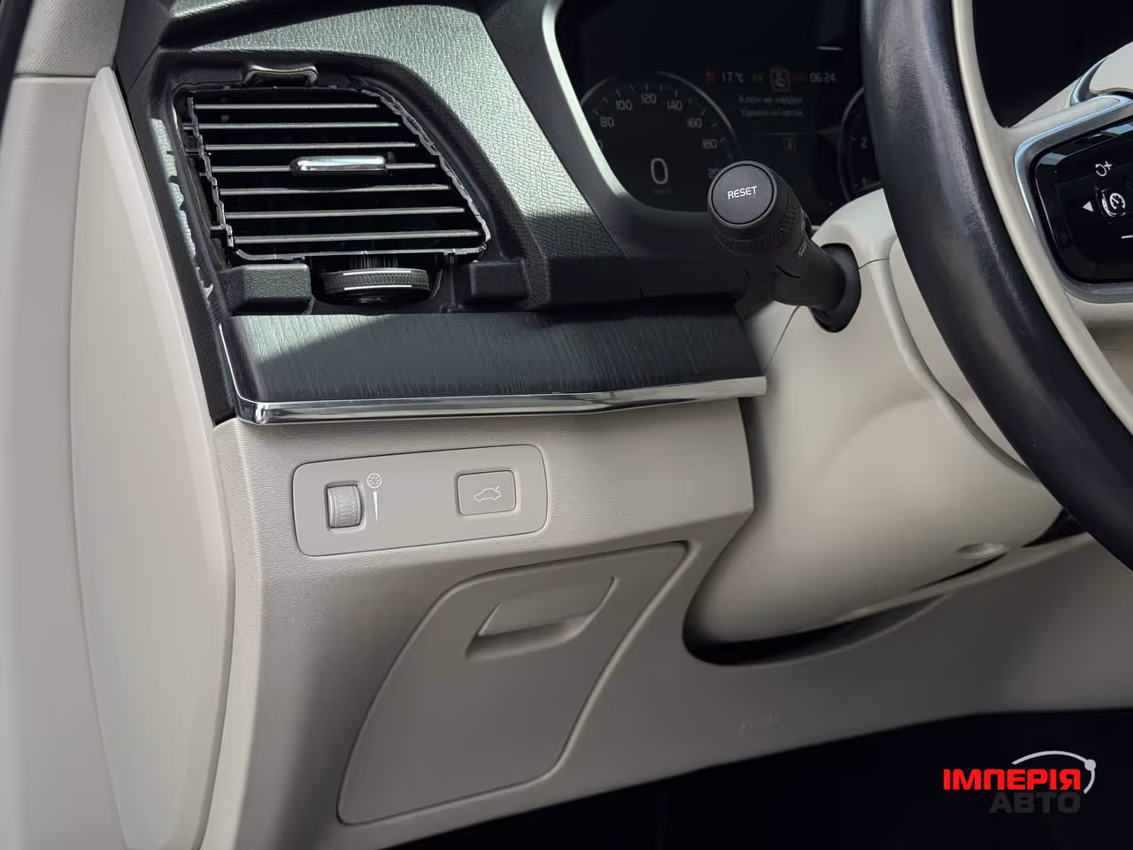 Volvo XC90 - фото 38