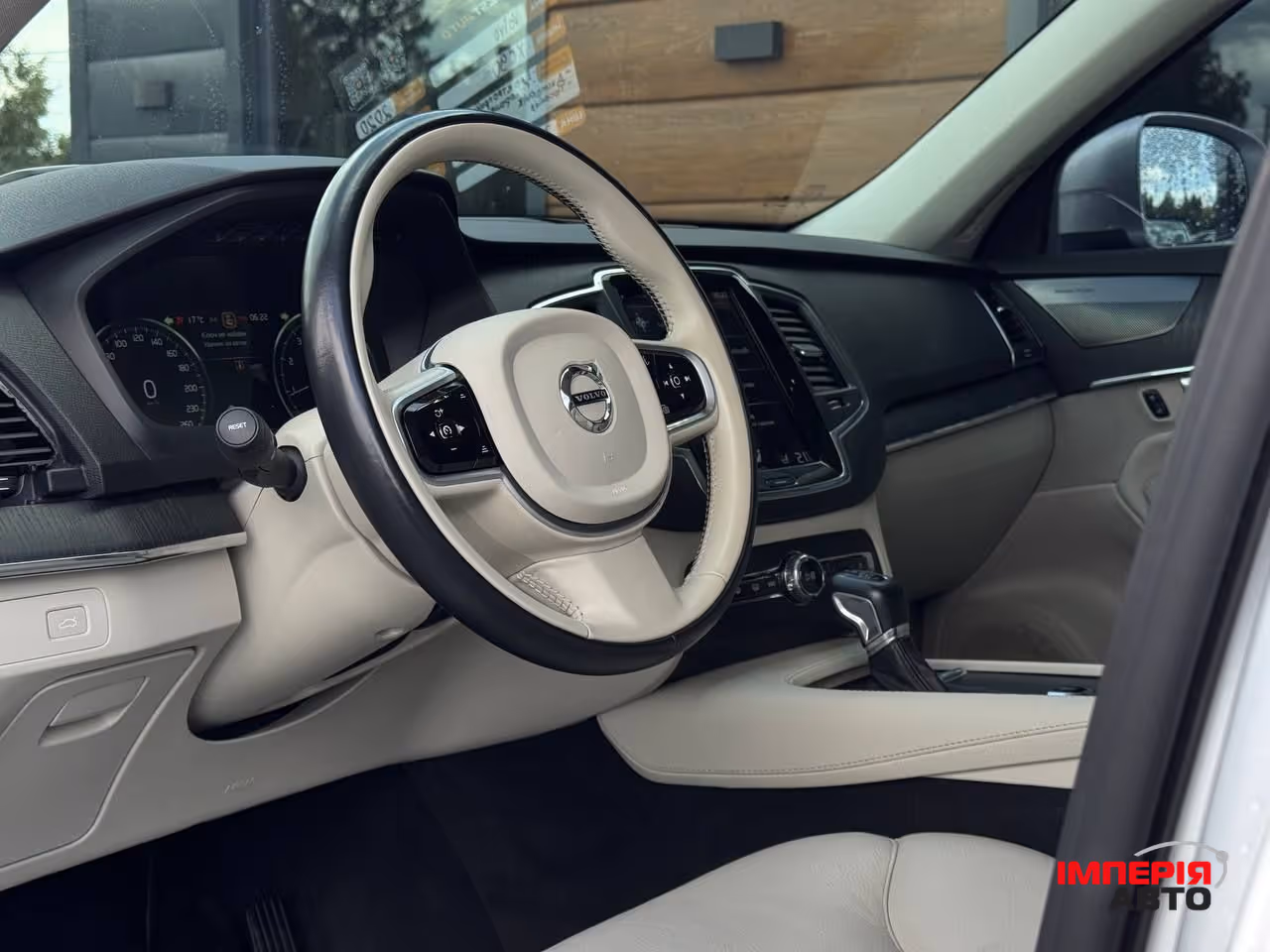Volvo XC90 - фото 33