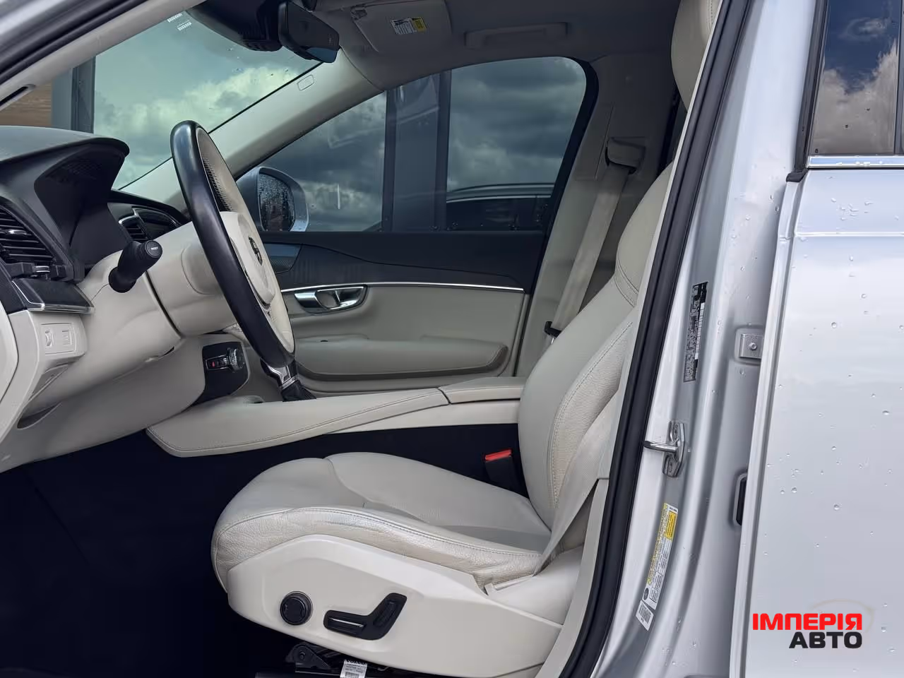 Volvo XC90 - фото 29