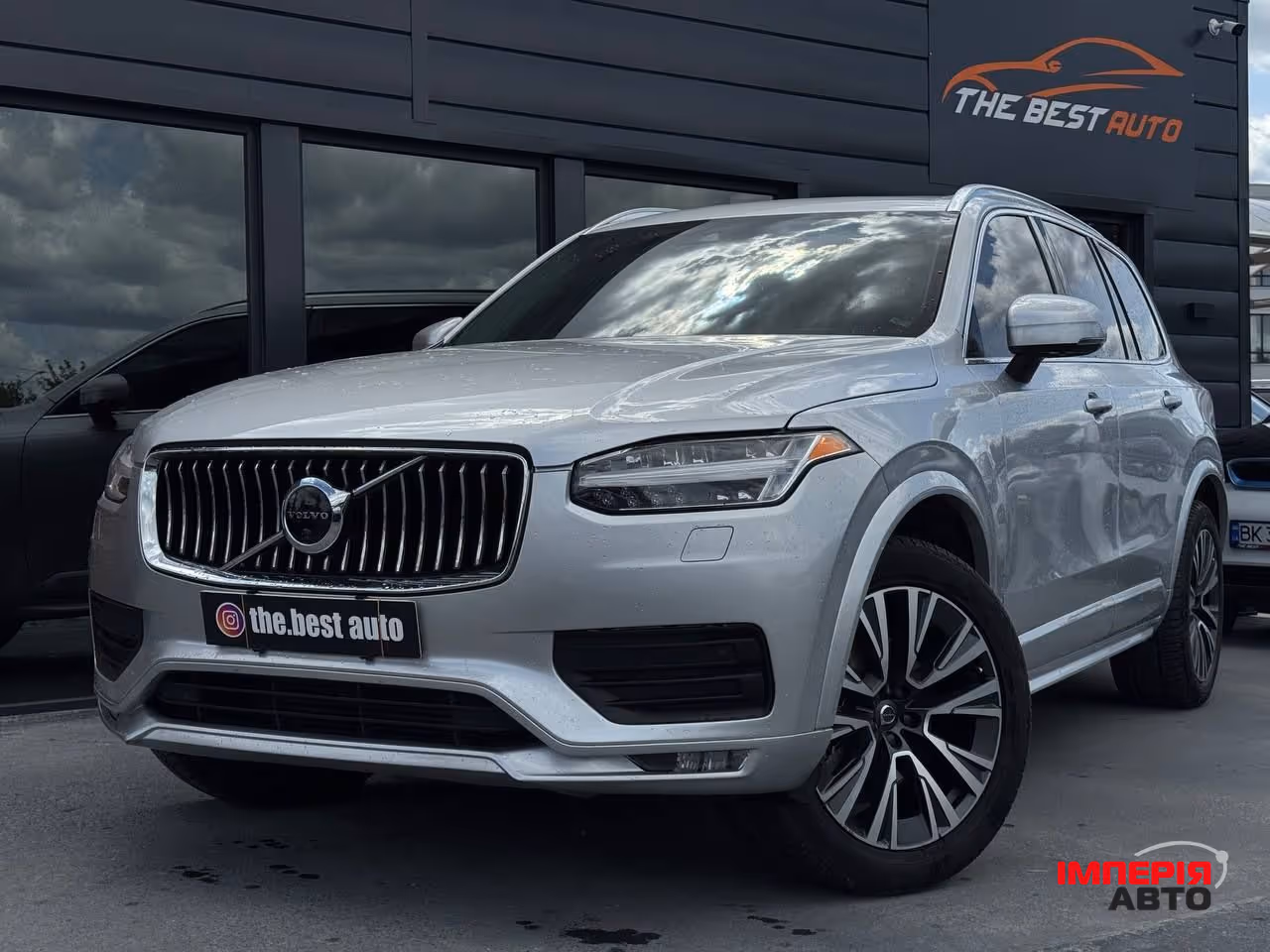 Volvo XC90 - фото 1