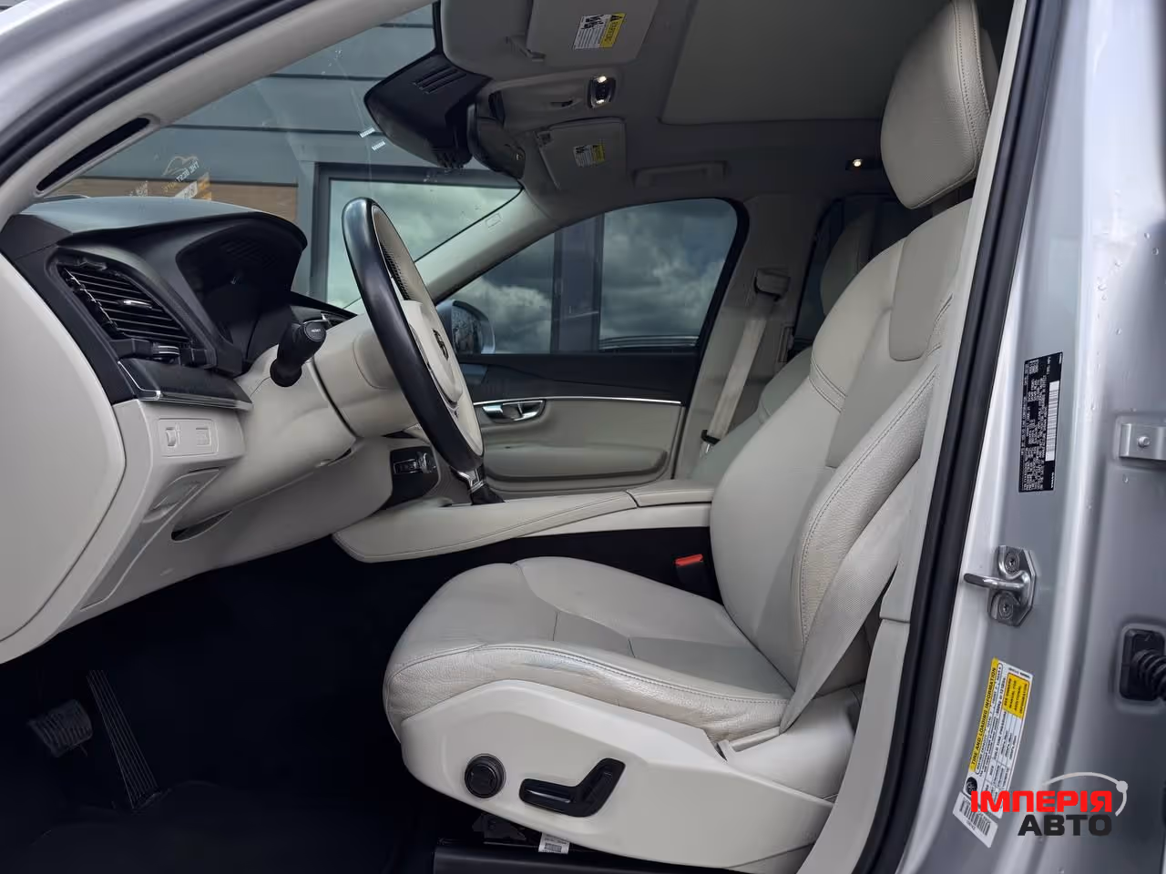 Volvo XC90 - фото 30