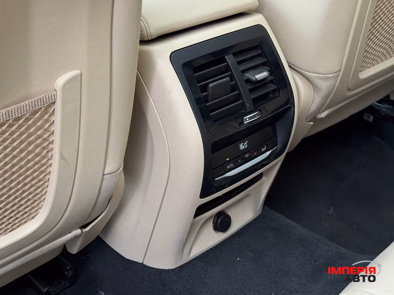 BMW X3 - фото 51