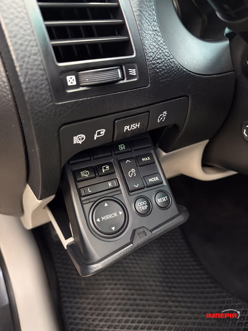 Lexus GS - фото 26