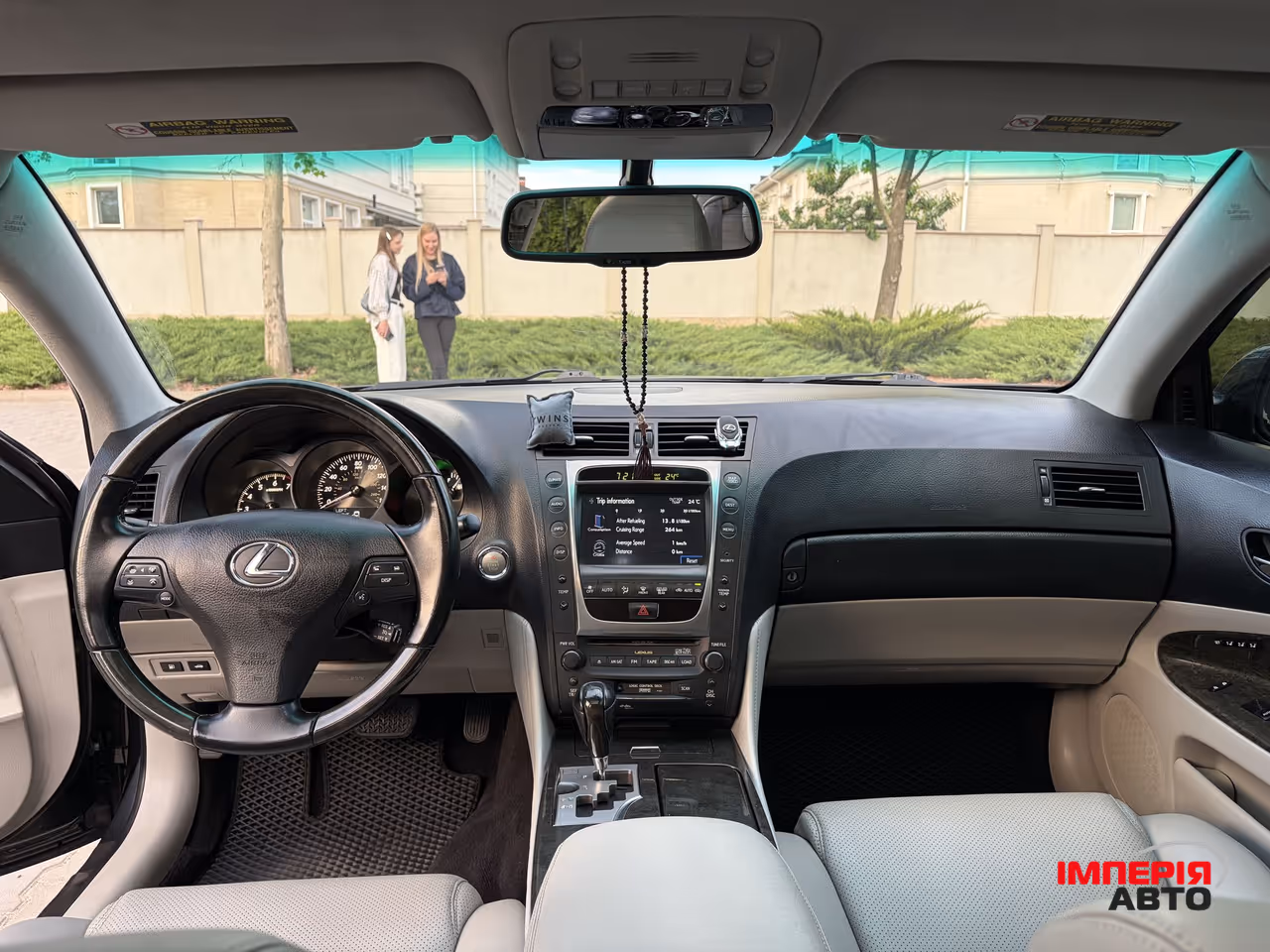 Lexus GS - фото 20