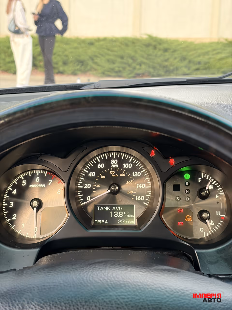 Lexus GS - фото 19