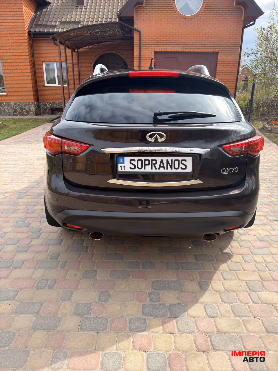 Infiniti QX70 - фото 5