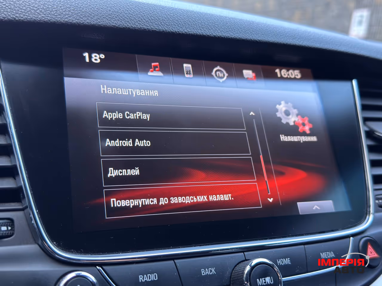 Opel Astra - фото 28