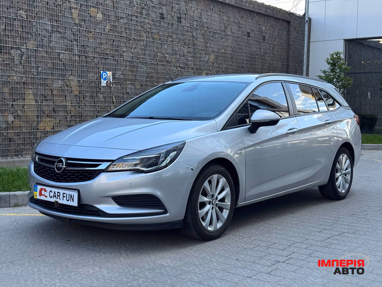 Opel Astra - фото 1