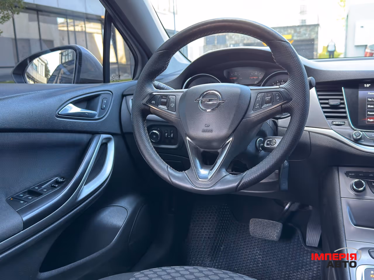 Opel Astra - фото 23