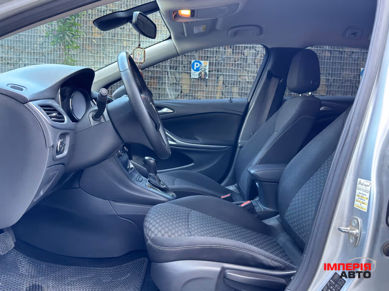 Opel Astra - фото 15