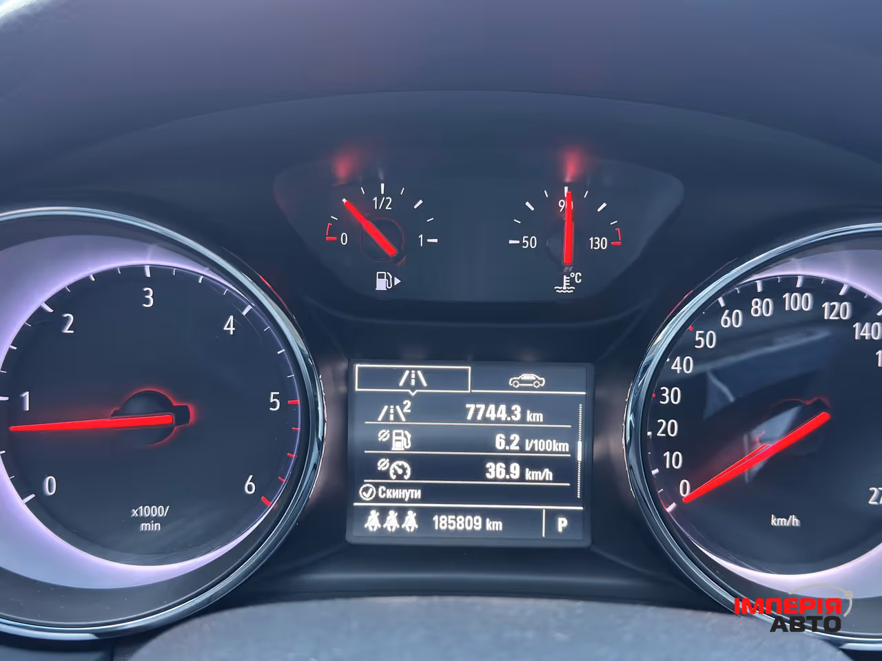 Opel Astra - фото 27