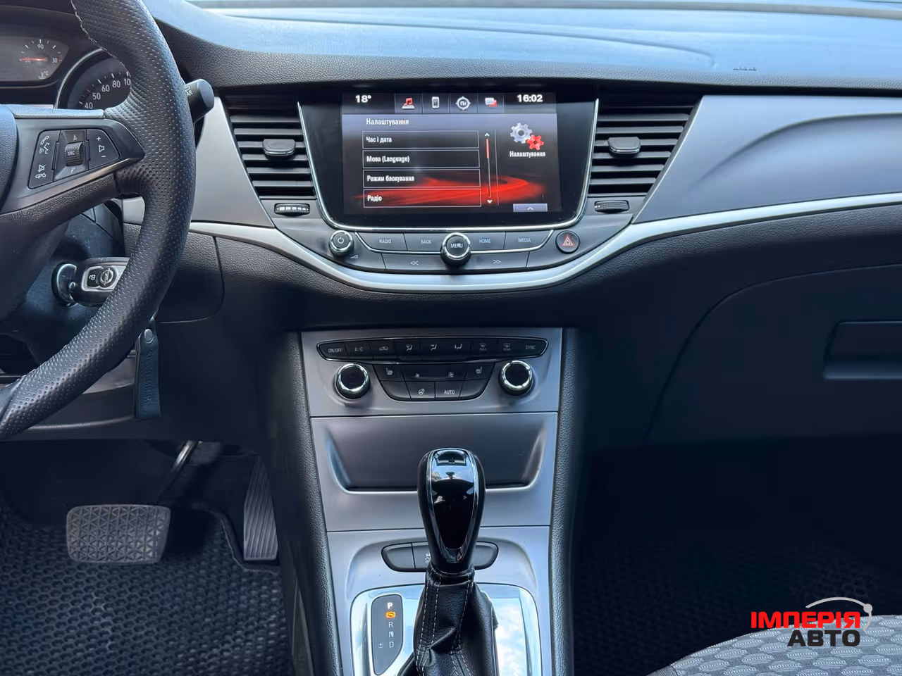 Opel Astra - фото 20