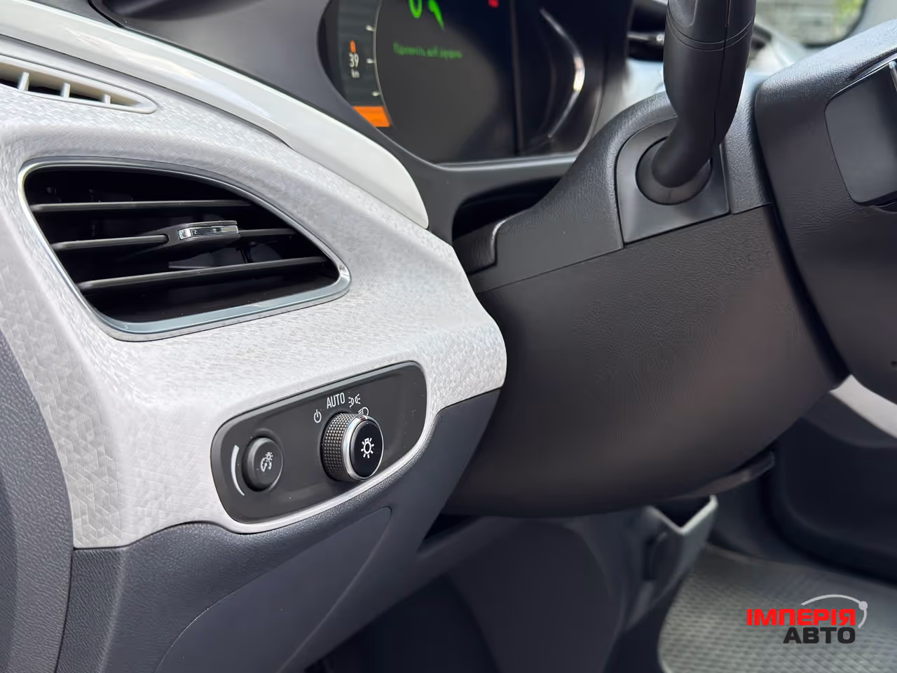 Chevrolet Bolt - фото 11