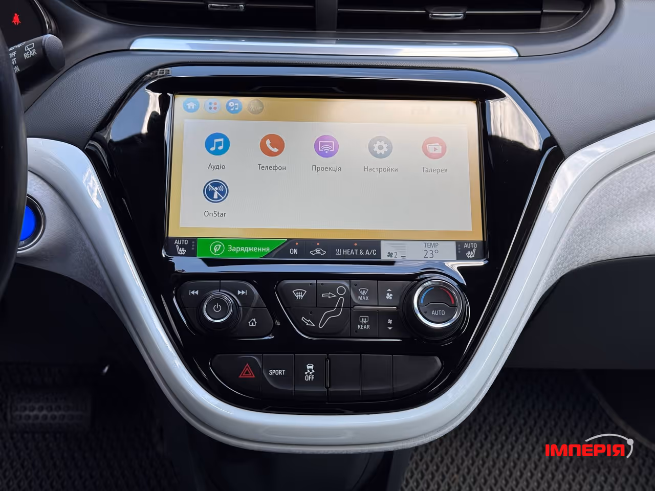 Chevrolet Bolt - фото 20