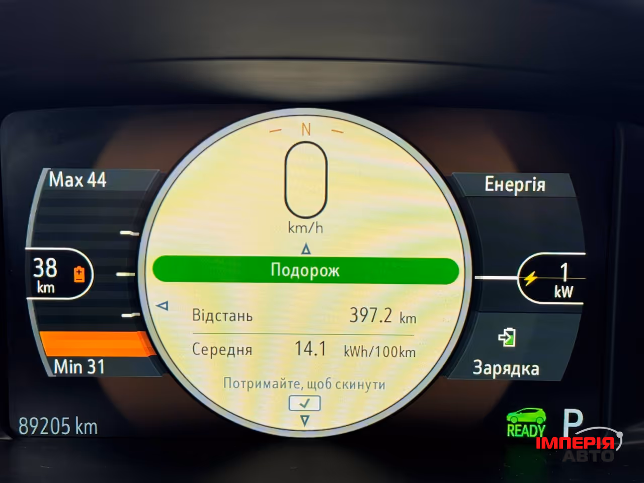 Chevrolet Bolt - фото 25