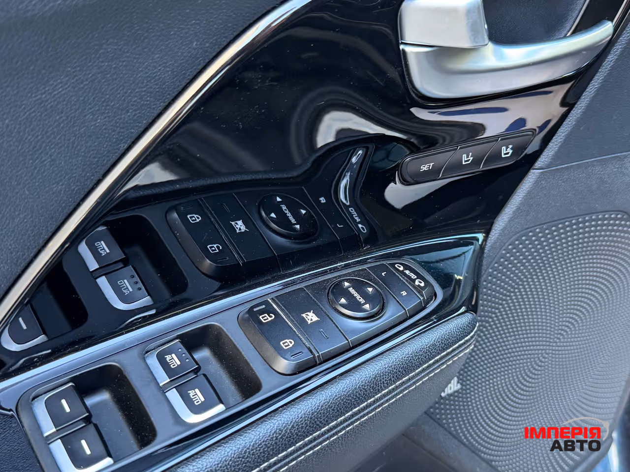 Kia Niro - фото 12