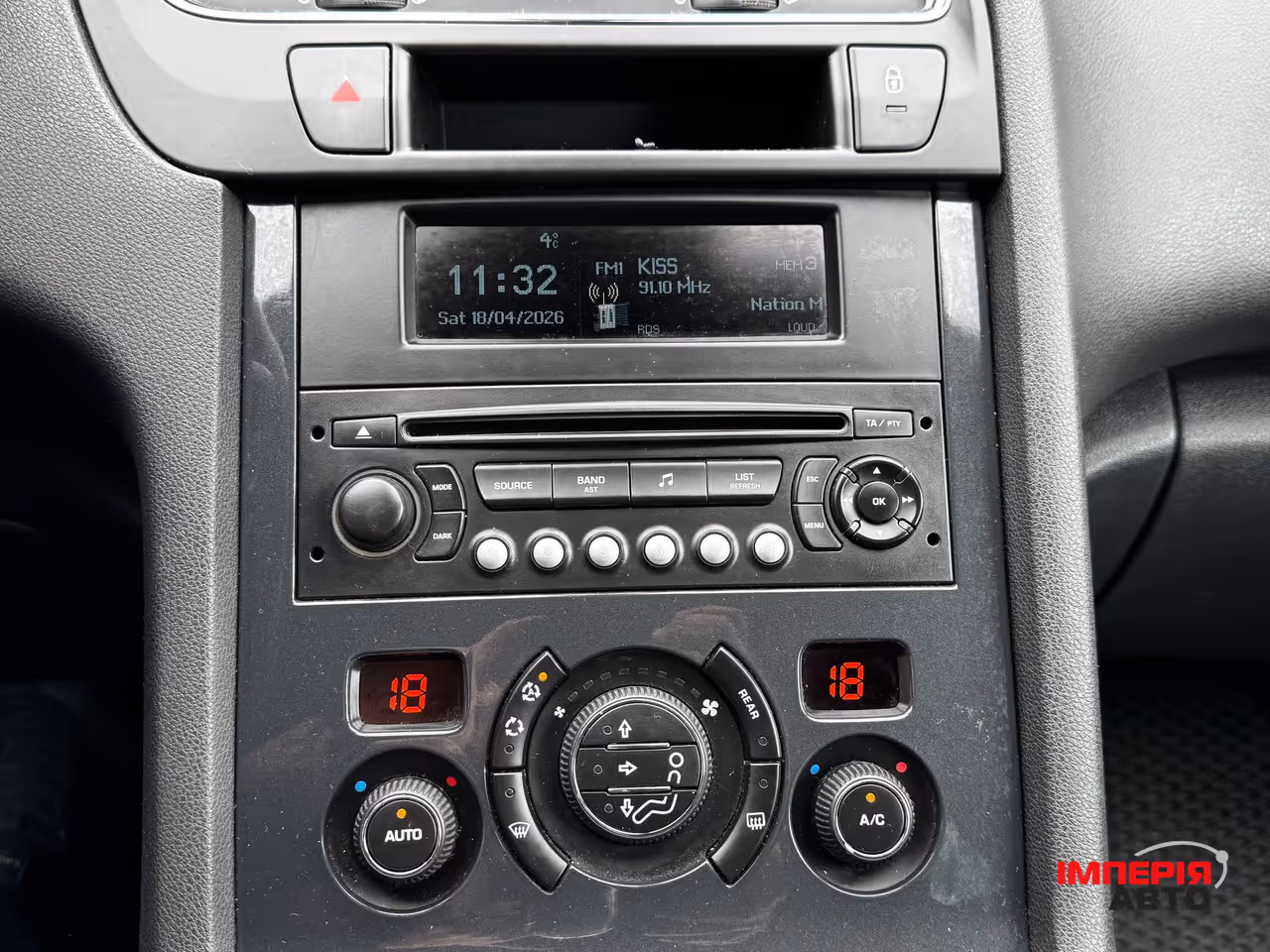 Peugeot 5008 - фото 23
