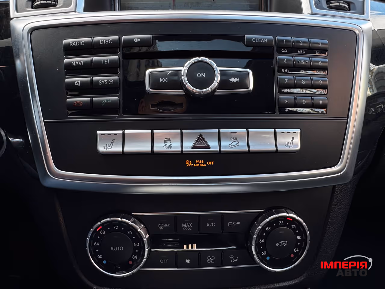 Mercedes-Benz M-Класс - фото 26
