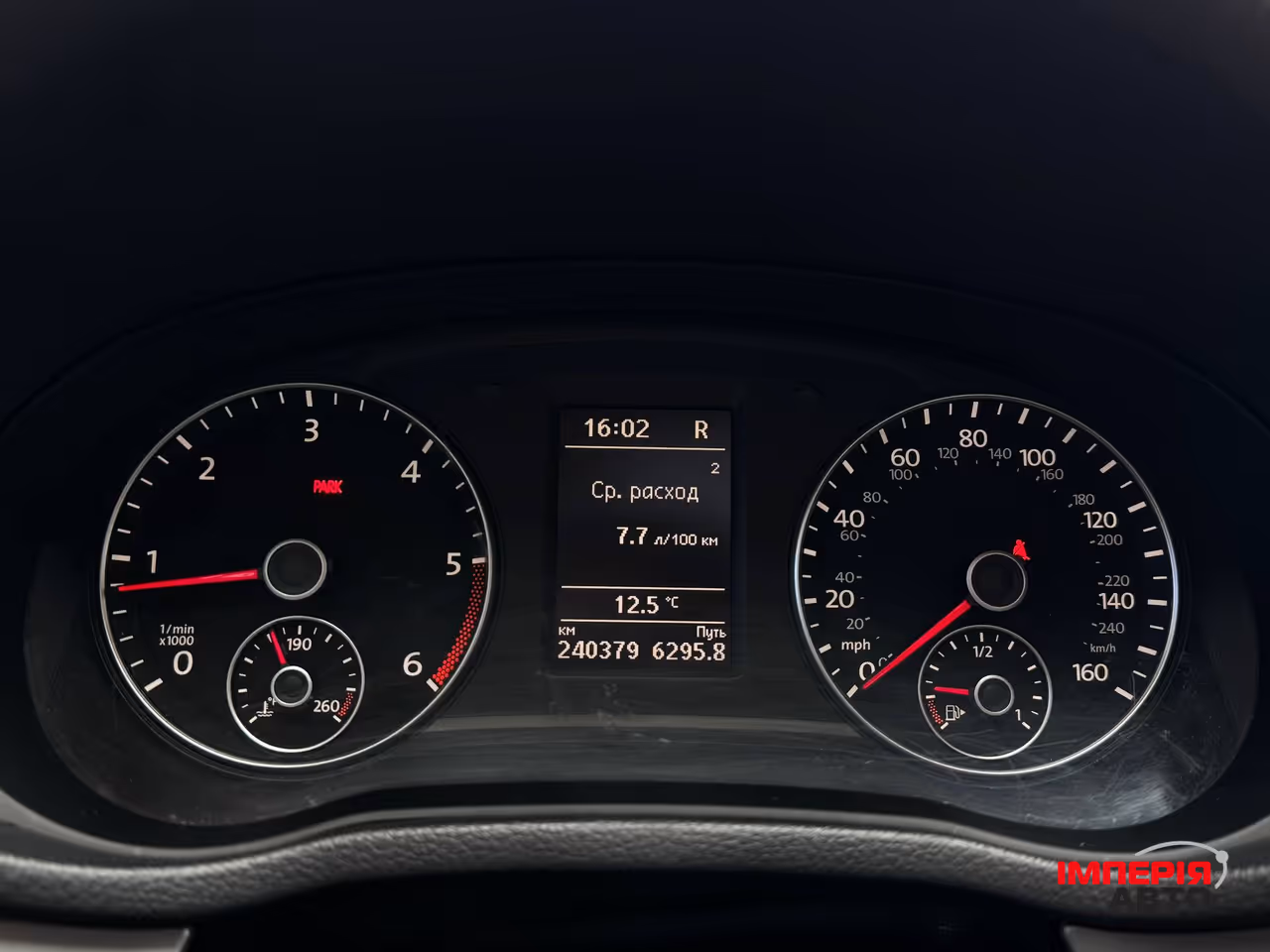 Volkswagen Passat - фото 31