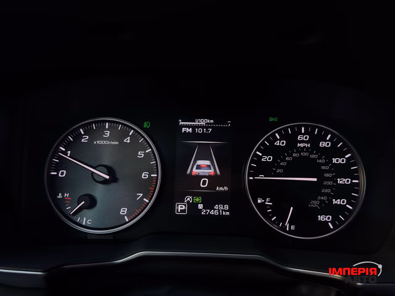 Subaru Legacy - фото 30