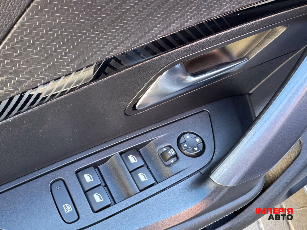 Peugeot 2008 - фото 11