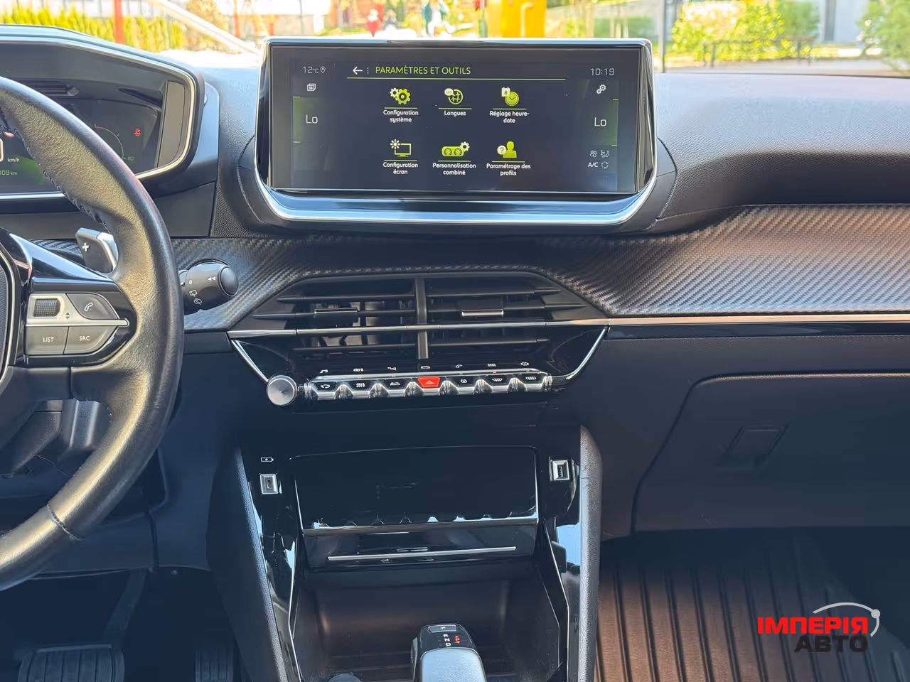 Peugeot 2008 - фото 20