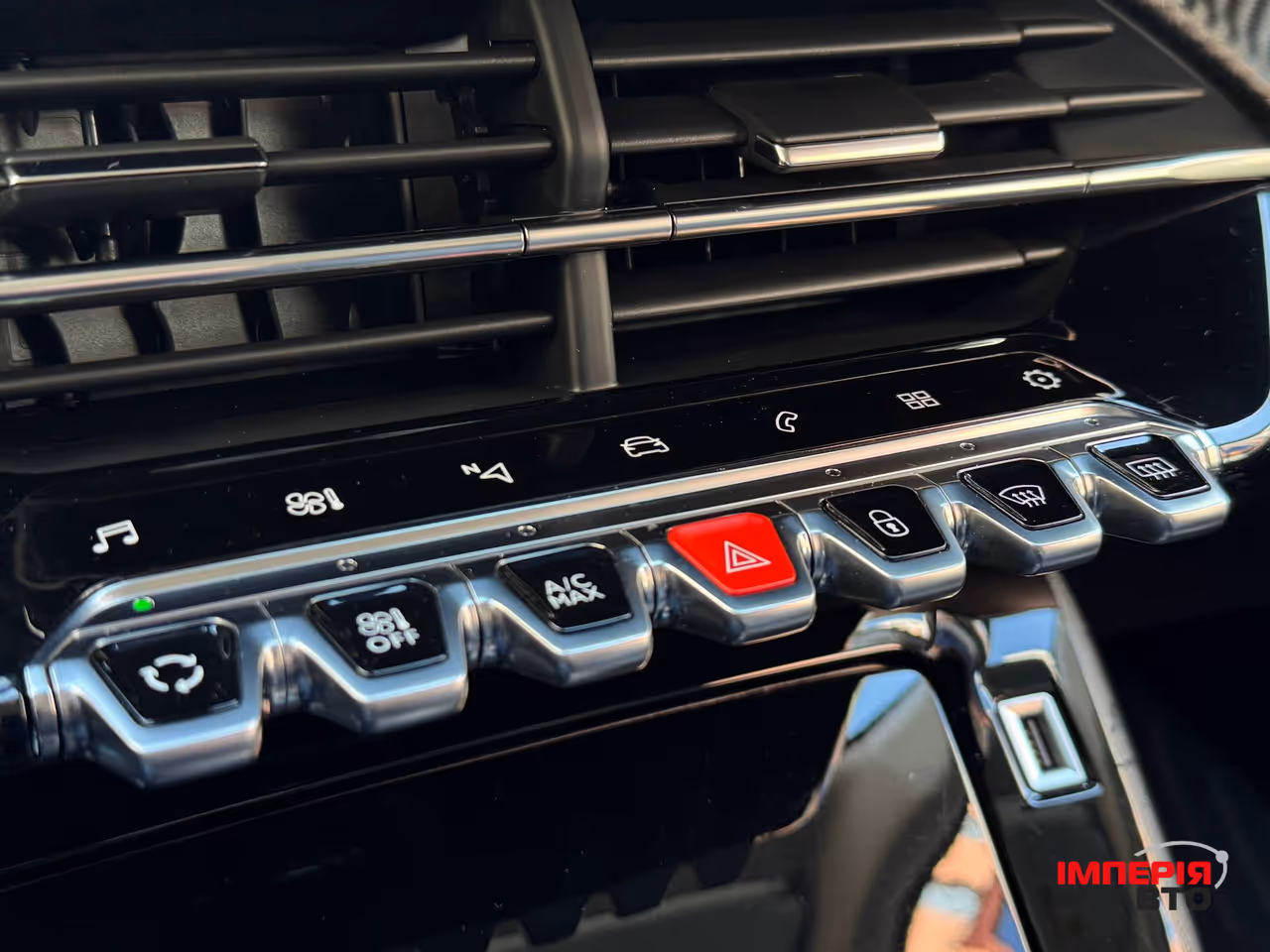 Peugeot 2008 - фото 22