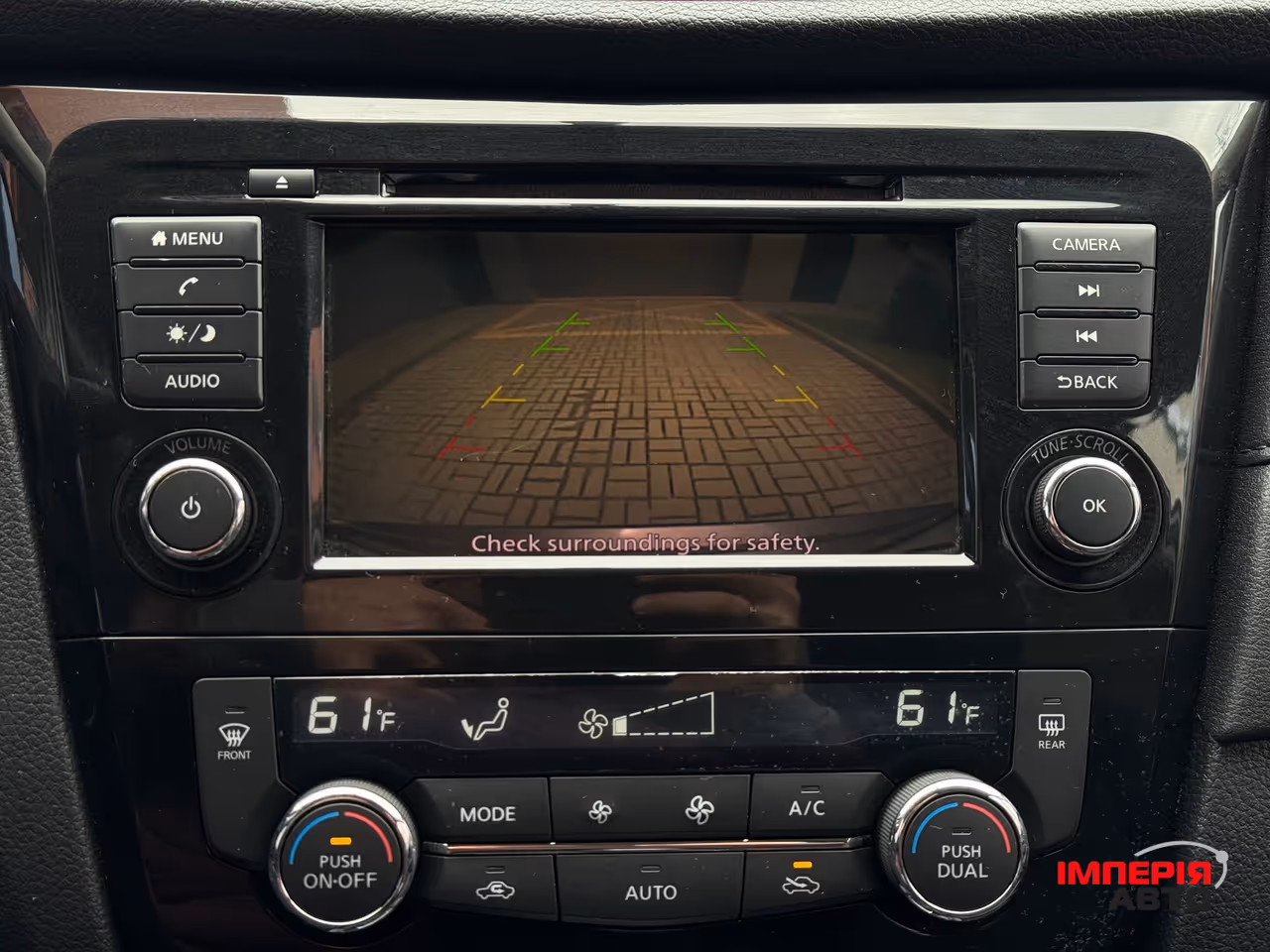 Nissan Rogue - фото 23