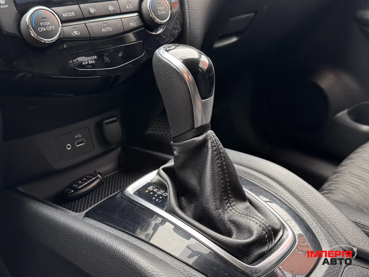 Nissan Rogue - фото 12