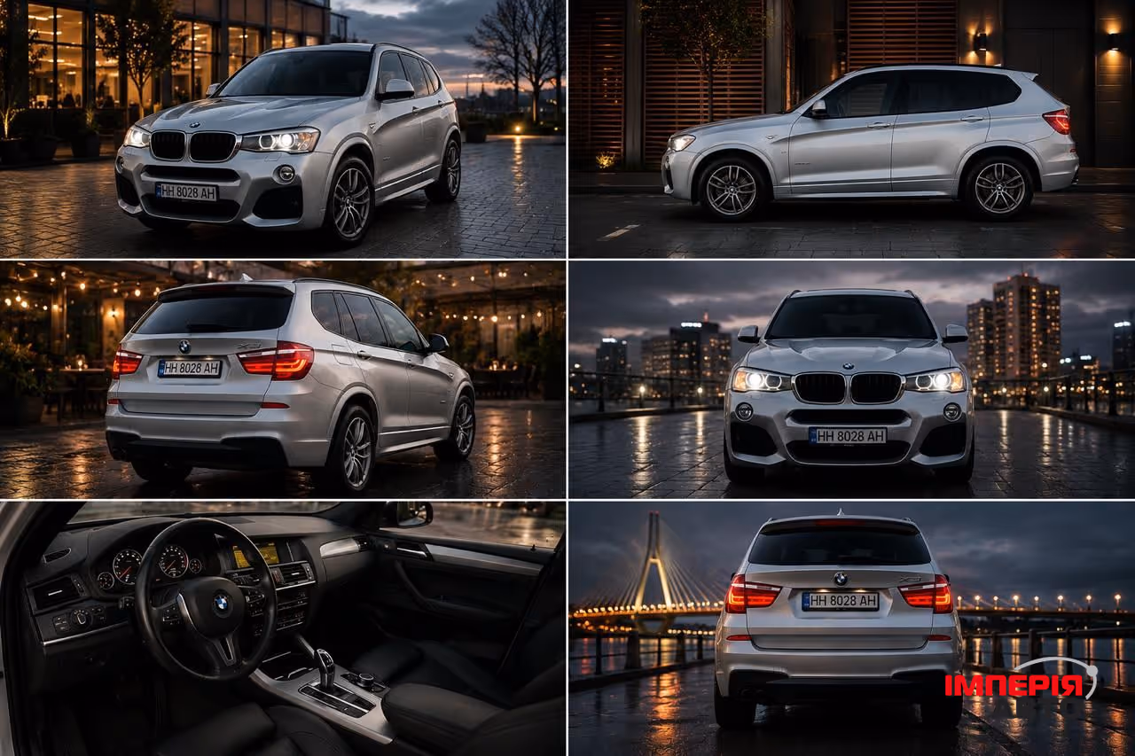 BMW X3 - фото 1