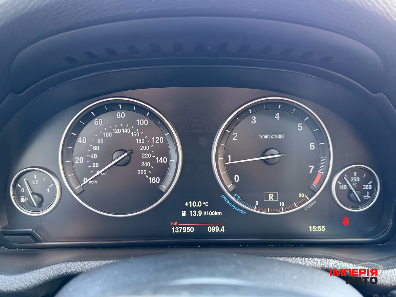 BMW X3 - фото 26
