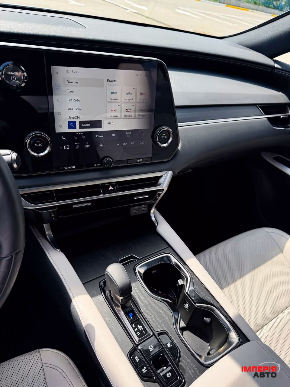 Lexus RX - фото 19