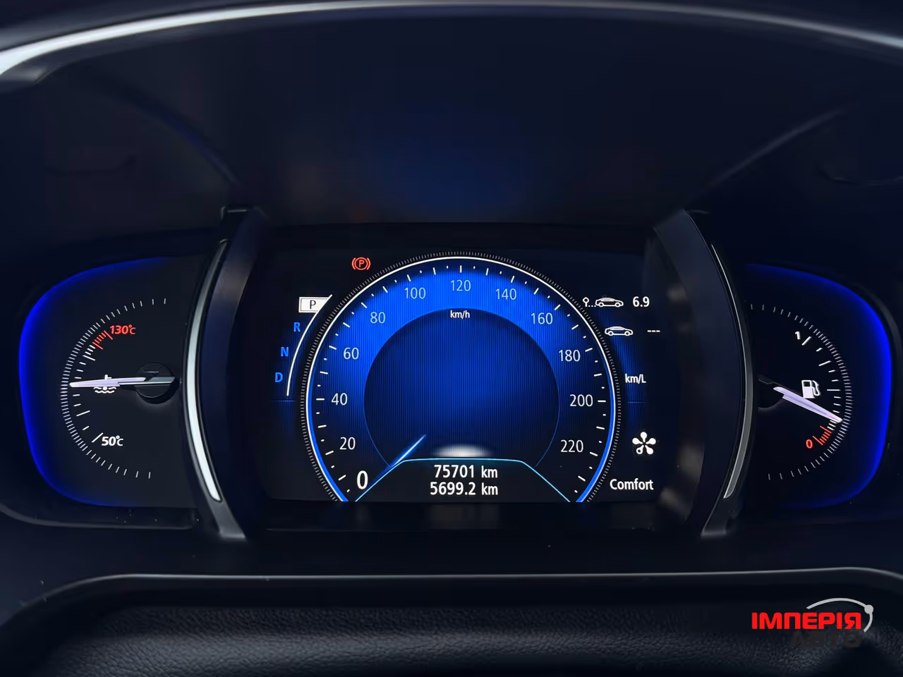 Renault Talisman - фото 27