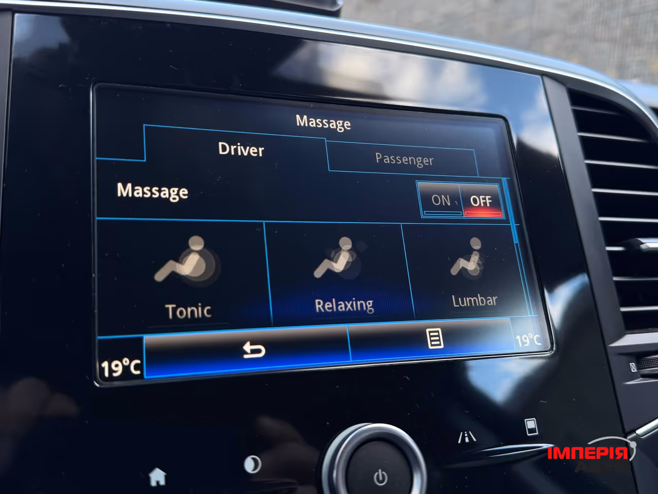 Renault Talisman - фото 30