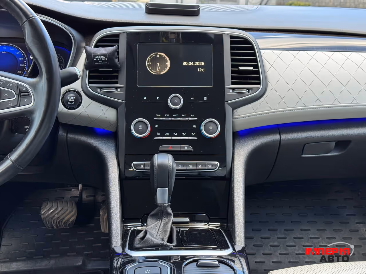 Renault Talisman - фото 25