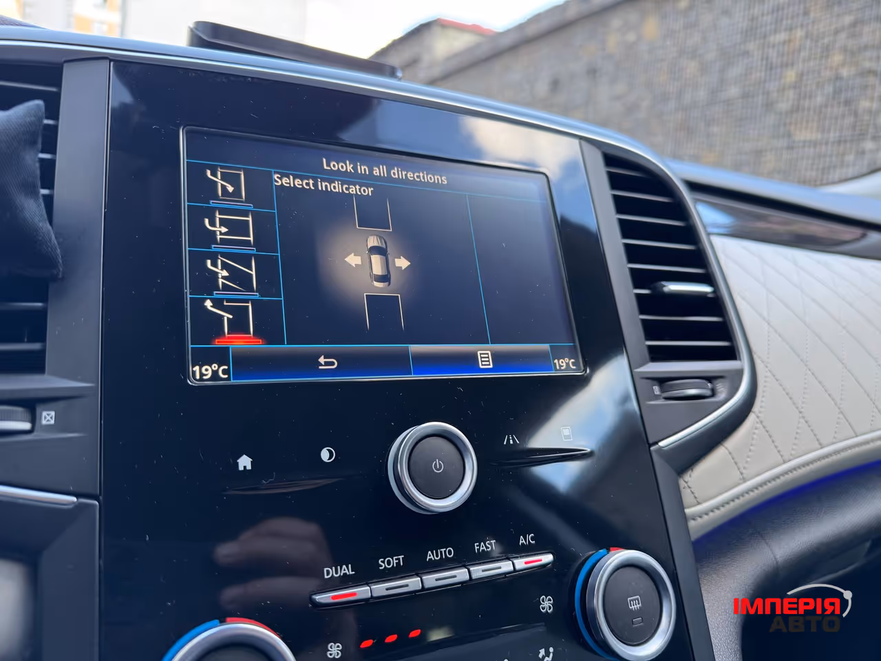 Renault Talisman - фото 33