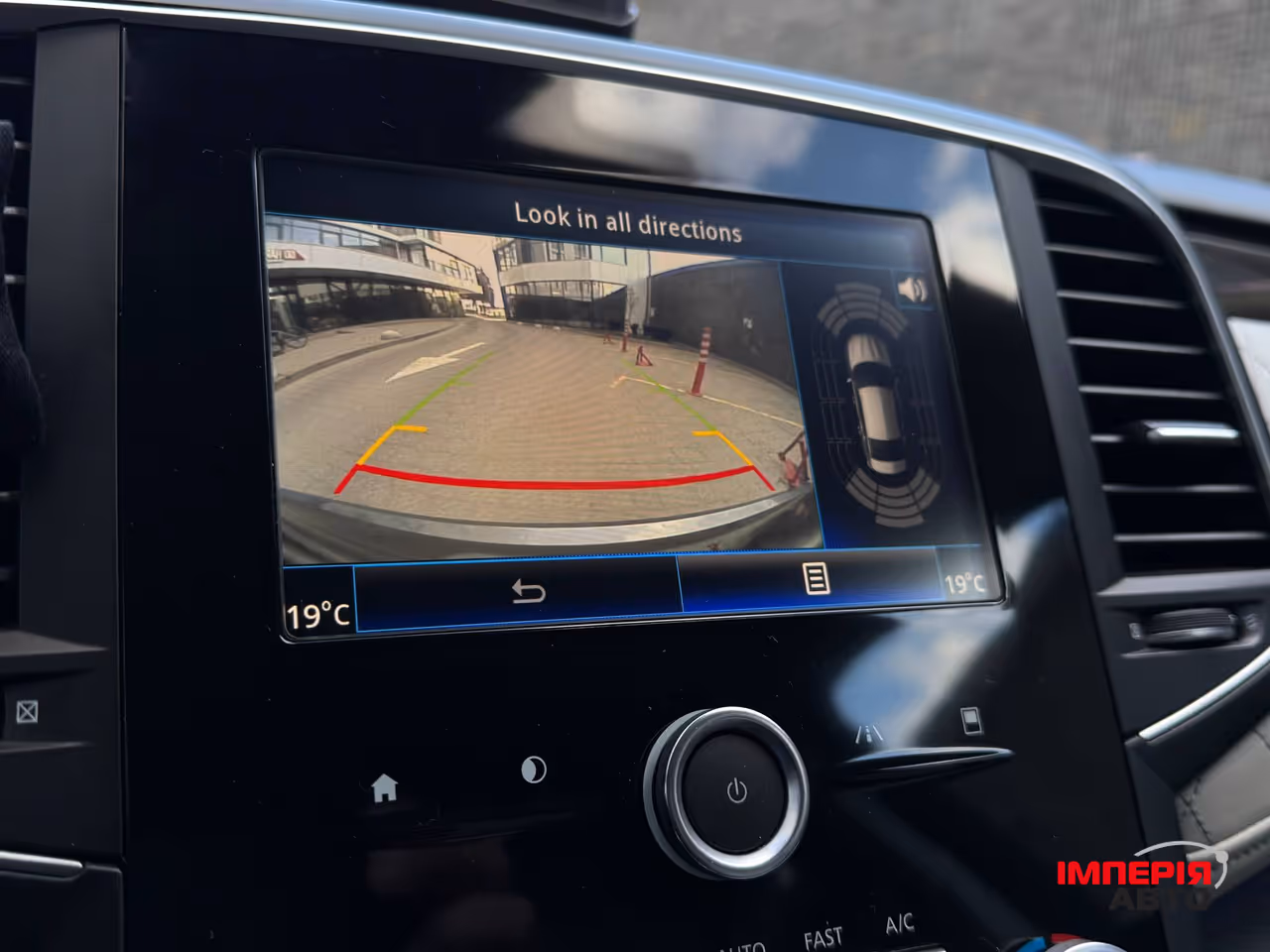 Renault Talisman - фото 29